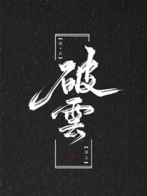 蓝小鸟官网